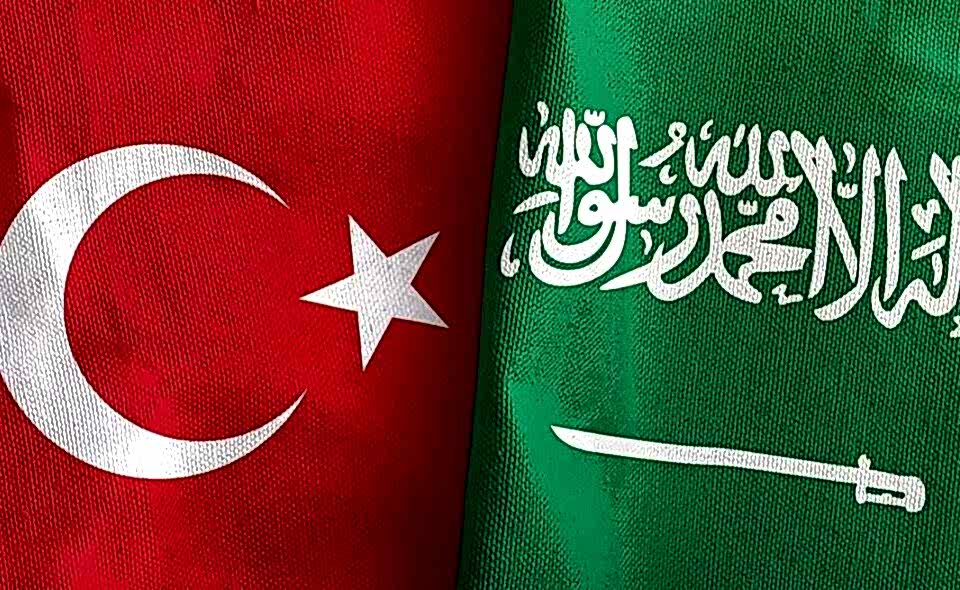 Bıçak Hukuk Ortadoğu Masası Suudi Arabistan Birimi Türkiye Yatırım İş Forumu Avukat Müşavir Ticaret