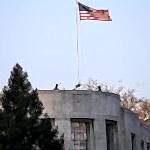 Büyükelçilik konsolosluk binası ihtiyaçlarını karşılamak üzere diplomatik misyon binası olmaya elverişli müstakil bina satın alma arayışımız